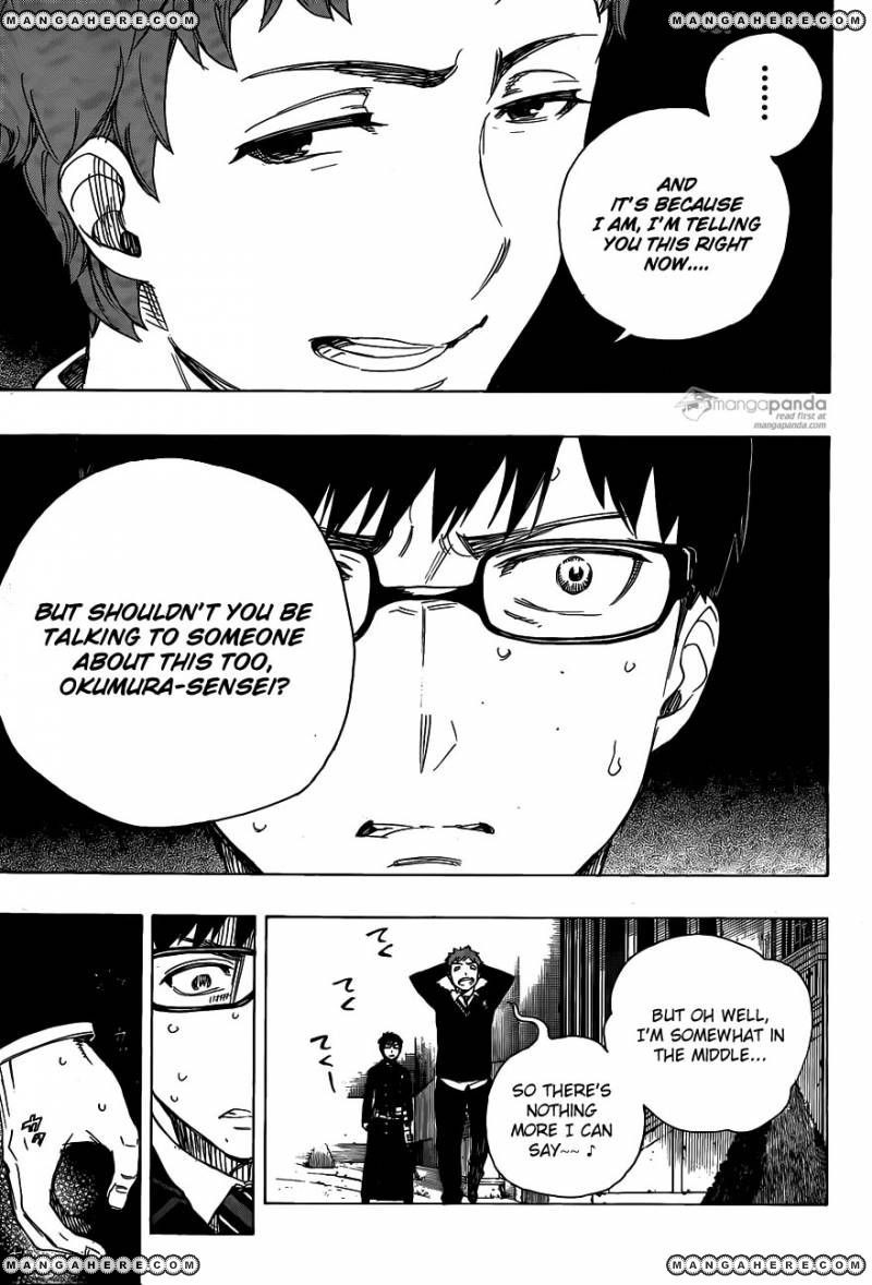 Ao no Exorcist Chapter 67 25